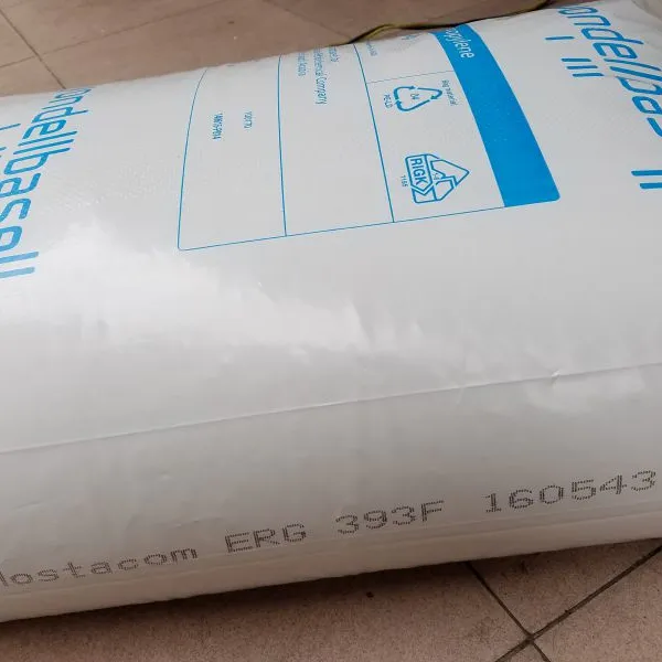 Hifax PP BC 72 G 利安德巴塞尔 加填充增强 耐高低温冲击