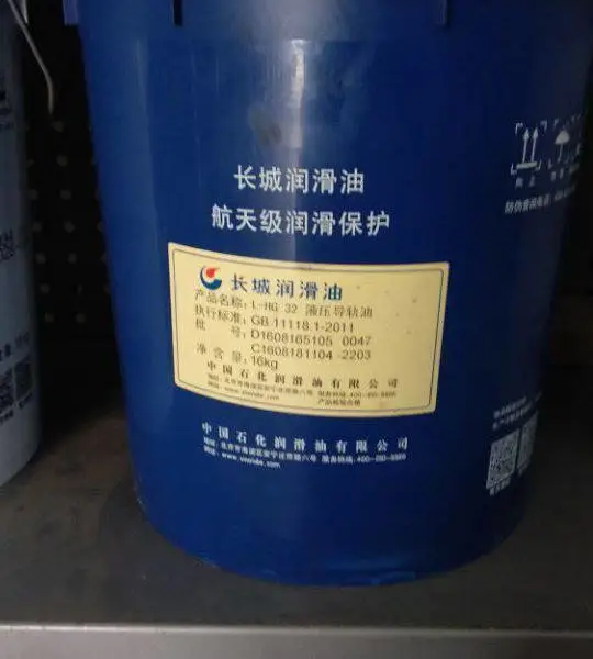 ��Ӧ����ԭװ��ҵ�� 100�ŵ����� 32�� 46�� 68�� 150��