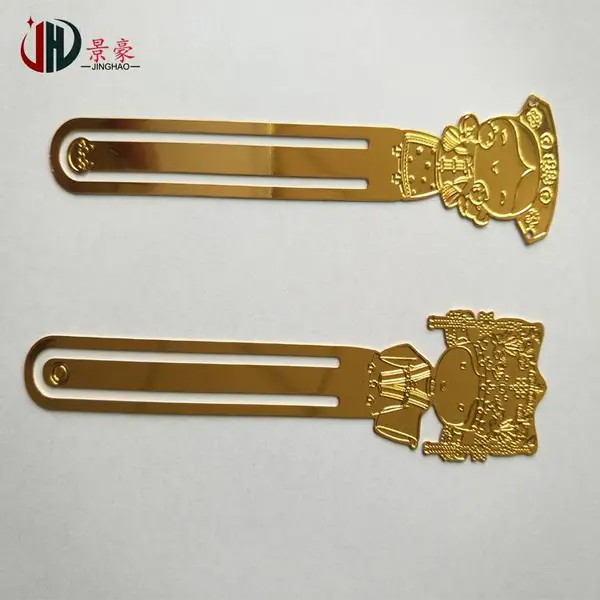 专业定制金属书签黄铜烤漆书签精美书签制作