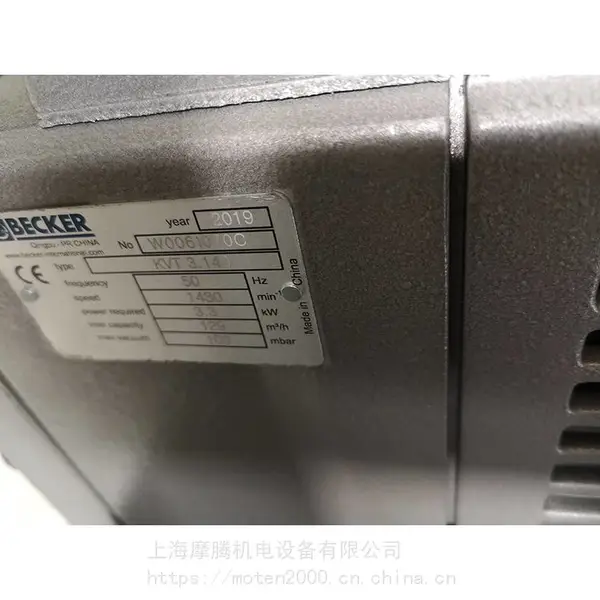 �¹�BECKER����������Ƭ��ձ�KVT3.140