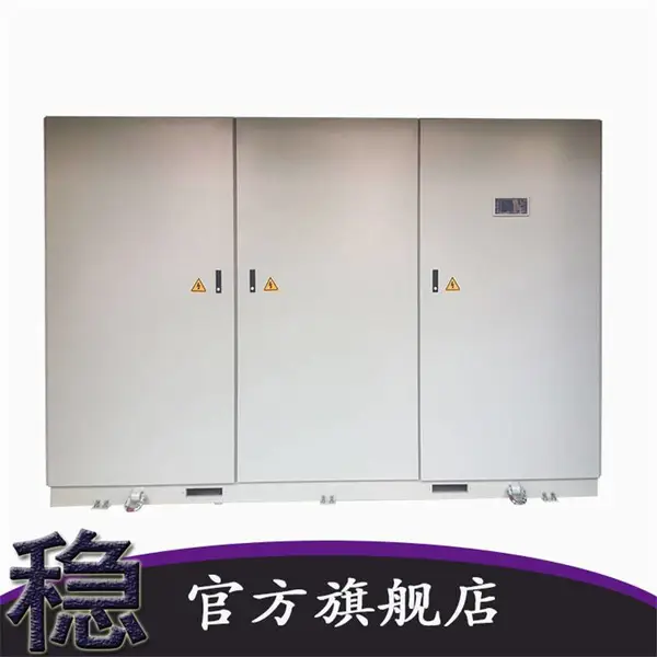 供应SBW-100KVA稳压器 电源适配器滑动式大功率三相交流稳压器