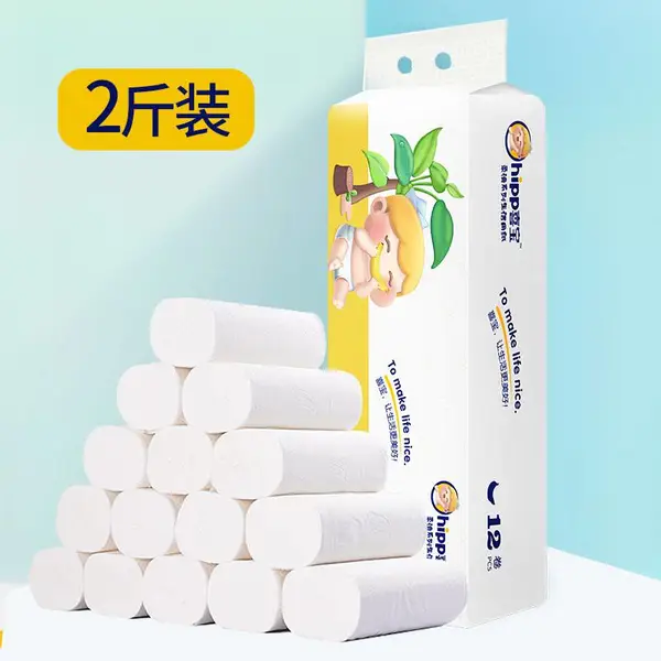 喜宝原木无芯卷纸卫生纸家用厕纸家庭装厕所手纸卷筒纸四层加厚1000克/提