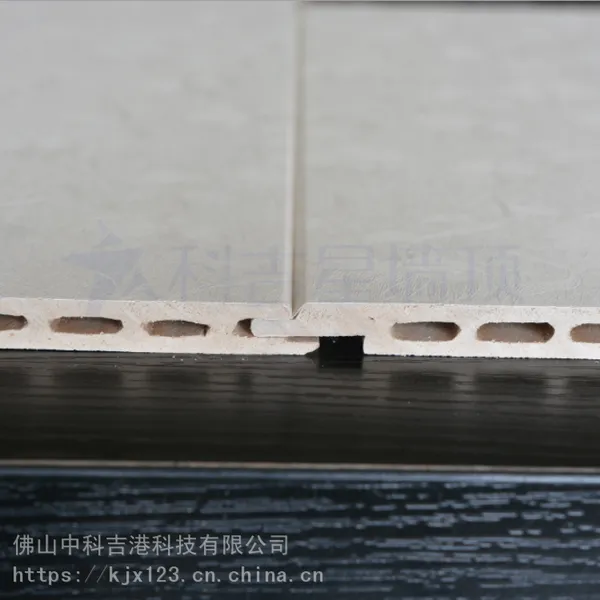 广东集成墙板厂家 科吉星无铅集成墙板诚信经营300板厂价批发代理价格