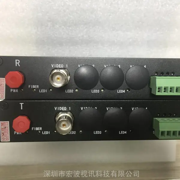 定制视频多业务光端机 2路视频 +2路正向音频+ 4路开关量光端机 开关量多业务光端机