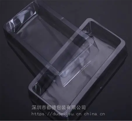 吸塑包装加工定制吸塑盒定制