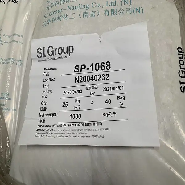 力大 酚醛树脂1068 共聚石油树脂 C5加氢石油树脂 规格齐全