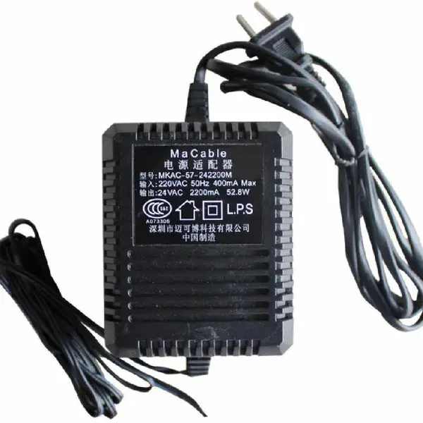MKAC-57-242200MHC 24VAC海康红外球机电源MaCable迈可博电源适配器