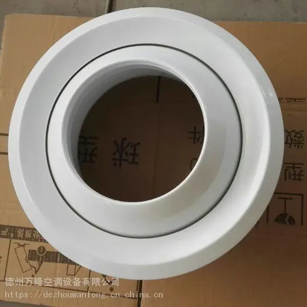 ����ɢ���� ����250*250 �������յ���� ������������