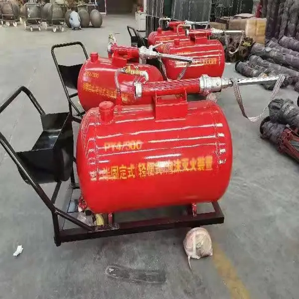 推车式移动消防泡沫罐 PY4/300移动式水力空气泡沫灭火设备 消防泡沫罐小推车