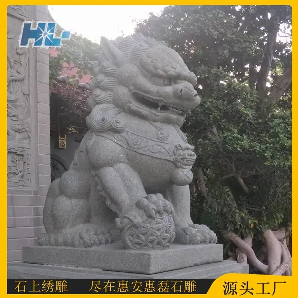石雕狮子一对 青石材质 1.5米大理石狮 动物雕塑 建筑物门口适用