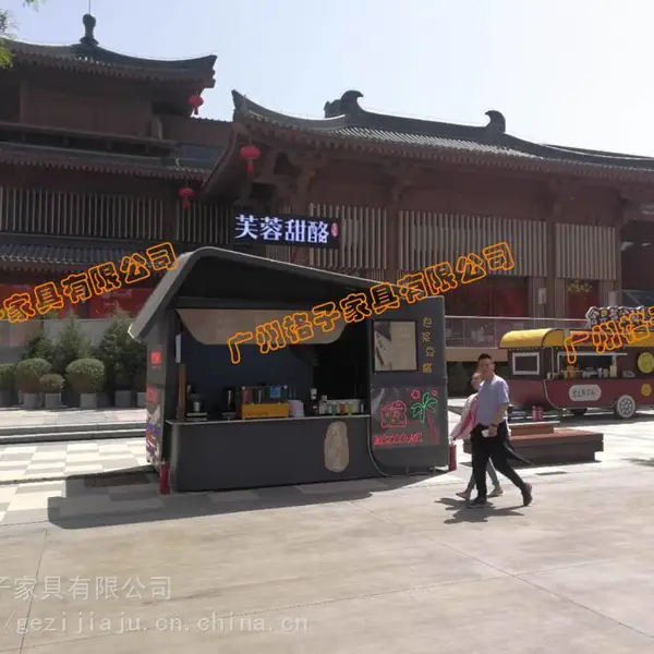 扬州仿古售卖亭 汉堡奶茶小吃亭 步行街餐饮花车