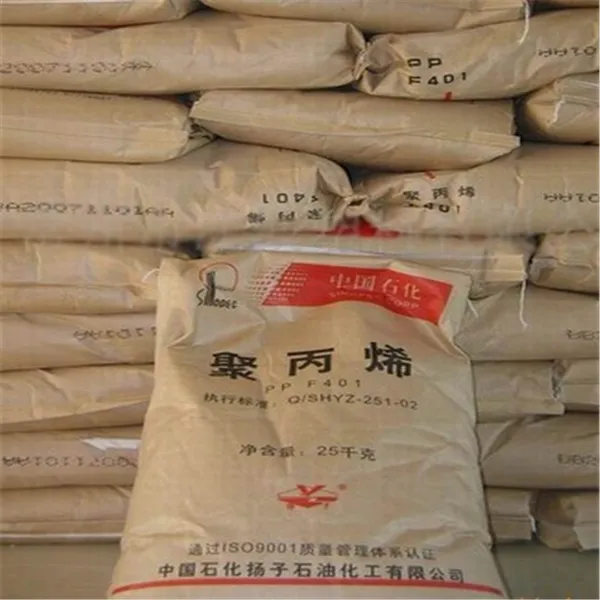 PP 中石化北海 T30S 特性拉伸性能优异;易加工;不吸水;耐腐蚀