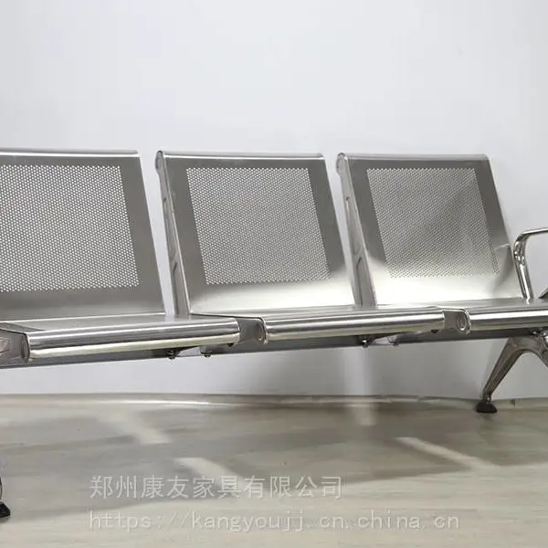 供应车站大厅不锈钢机场椅加茶几等候椅图片