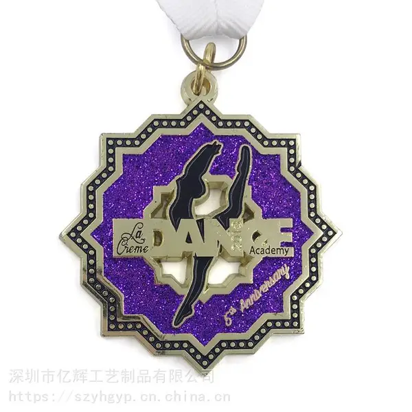 舞蹈比赛奖牌定制 各种体育赛事奖牌定做 深圳金属奖牌制作厂