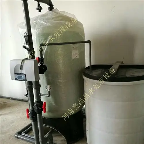 偃师供应6t/h热交换站软水器 全自动软化水装置 泳池循环水专用