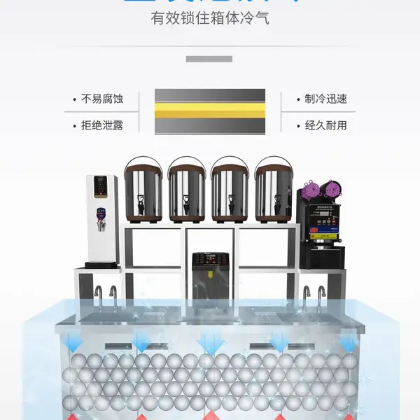 东贝1.5米常温水吧台奶茶店设备全套商用多功能冷藏柜
