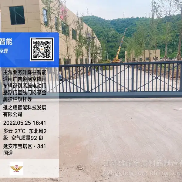 ȫ����Ӧ������Ų��žŶ����������ۺ��������ֶ����������������������·�ϸ��ٹ�·������Χ��