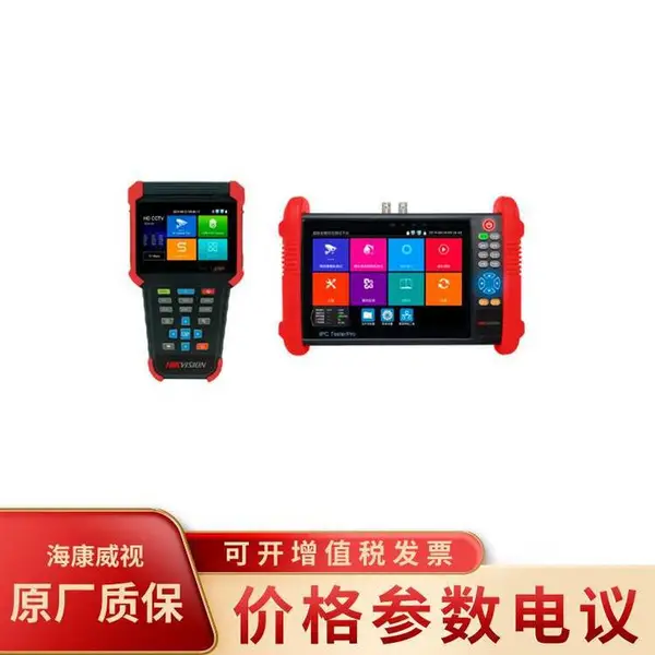 ��������DS-1T02(���ڱ���)��Ƶ��ع��̱����ܿ�� ��Դ���