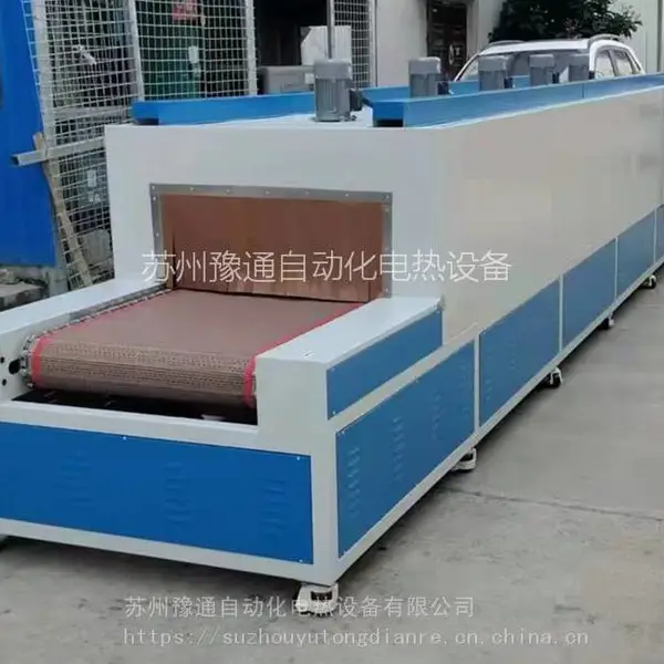 电力成套设备高低压母排热缩套管隧道炉/200℃绝缘套管收缩烘箱