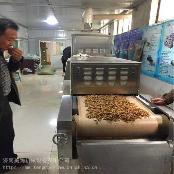 出口工业微波烘干杀菌设备 即食再制大米粒干燥机器