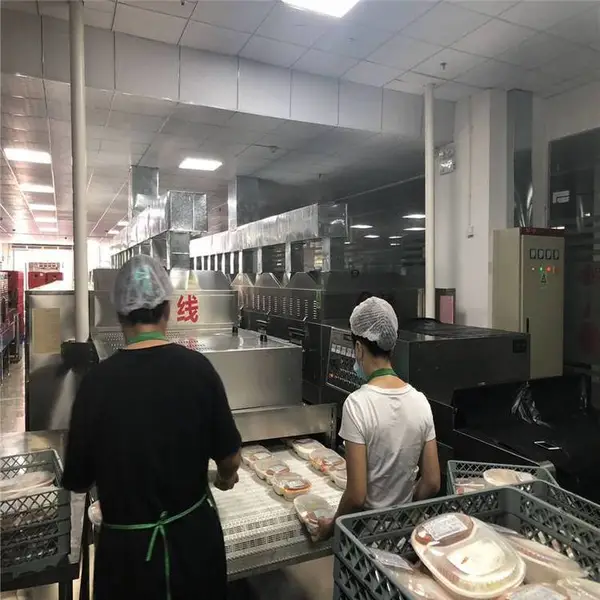 �ƶ�ʽ�з������豸,�з����ȹ�,����������΢������¯��ϸ����
