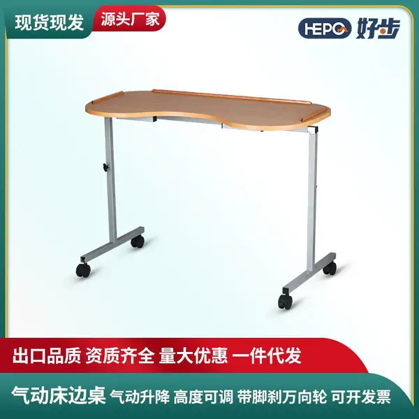 �ò����˲����������߻��������ʼǱ�������ҽԺ���˲��˻�������