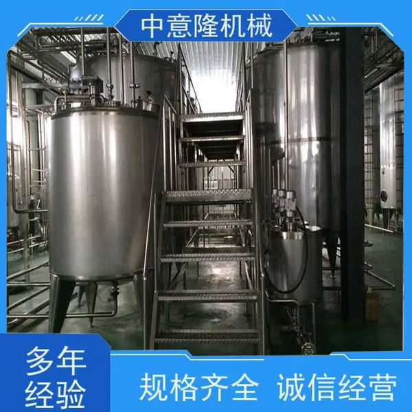 100吨整套玉米须饮料生产设备 山楂汁加工水果深加工设备