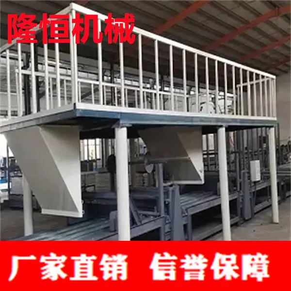 外墙防火板生产线,玻镁防火板生产线提供技术支持 安装 定制