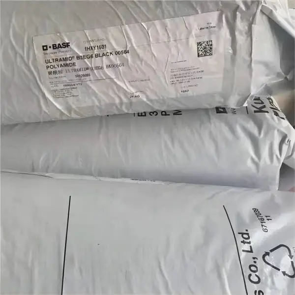 B3EG6BK00564 30玻纤增强PA6 Ultramid 耐老化 耐油性 电气绝缘件应用