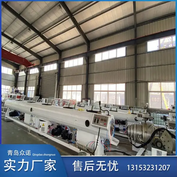 sj60 塑料制管机设备 奥斯诺 PVC一出四管材生产线 应用范围广