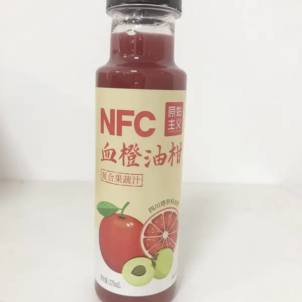 血橙油柑复合果蔬汁饮料贴牌 代加工 塑料瓶装饮料 无菌冷灌装