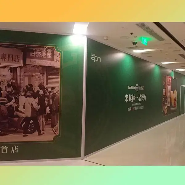 车贴画面打印 白胶 防晒防雨淋 延展性好 广告背板使用