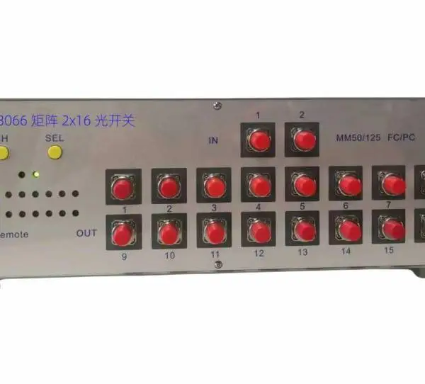 400G800G光模块通讯光开关WG3066矩阵2x16光开关