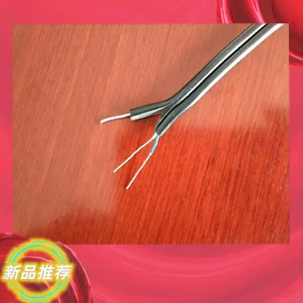 视频线50-7SYVP22-