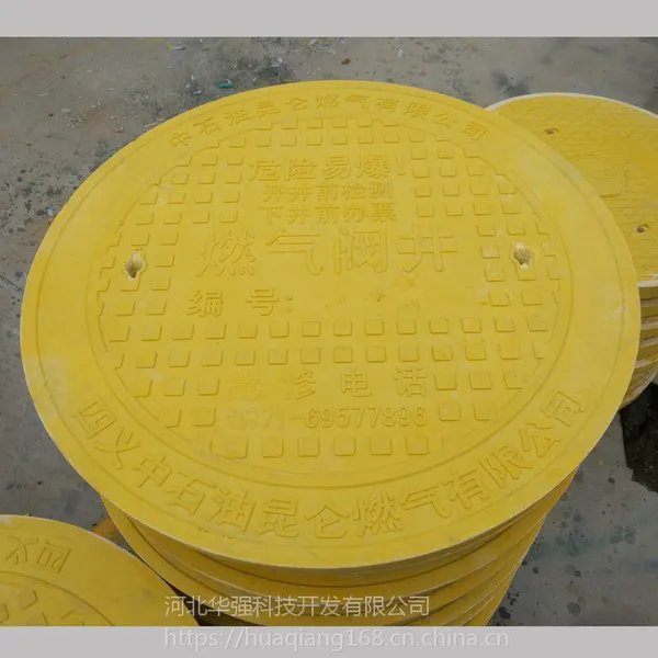 ���Ͼ��Ǽ۸� Բ�γ�����700 SMC��֬���� �ӱ���ǿ