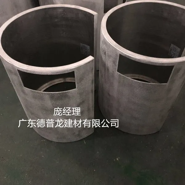 出新版!酒店(垃圾桶“圆”木纹铝单板)热品搜索