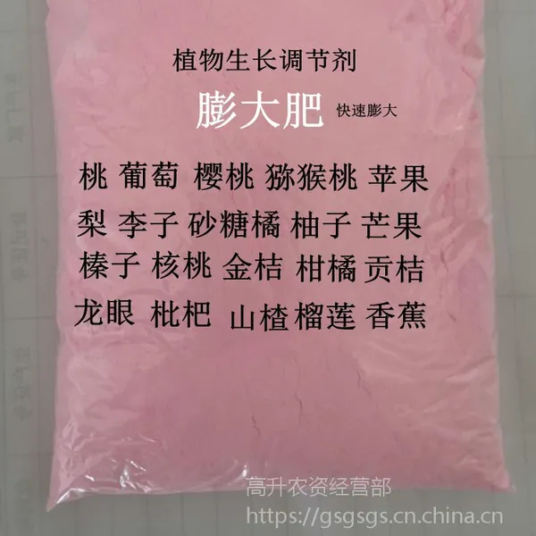 ��Ӧ�������� �������� ֲ���������ڼ� �������� ���ų� ����������� ���������