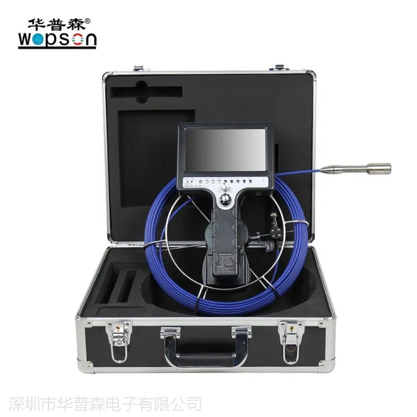 厂家批发Wopson管道探测器 管道内窥镜 工业相机 管道检测摄像机