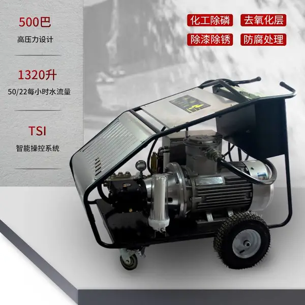 �����κ�DIHAI����ѹ��ϴ���������G 50/22 E��ѹˮ��ɳ
