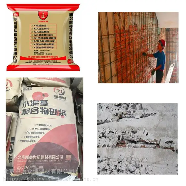 ����֧���ཬ������淶 ������·�޲��ӹ�֧��ɰ�� �ֻ��������췢��