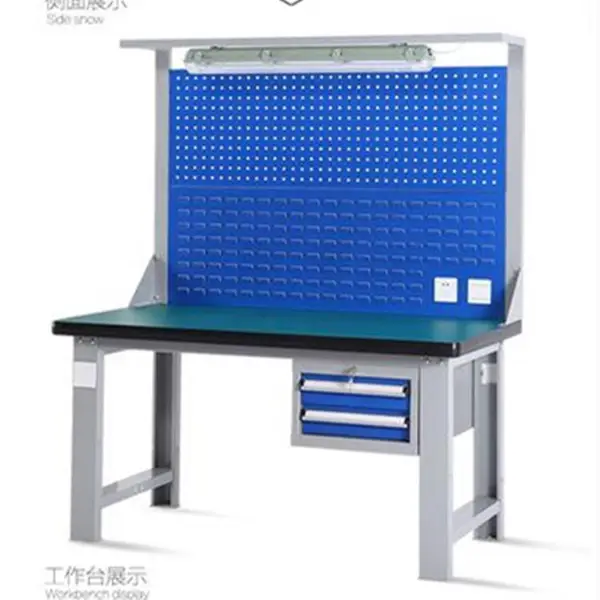 铸铁模具检修工作台 学生实训钢板工作台 车间铁板钳工工作台