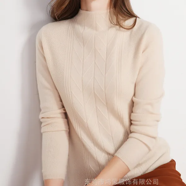 山东济南便宜女装打底衫韩版毛衣宽松大码女装毛衣批发2-5元尾货