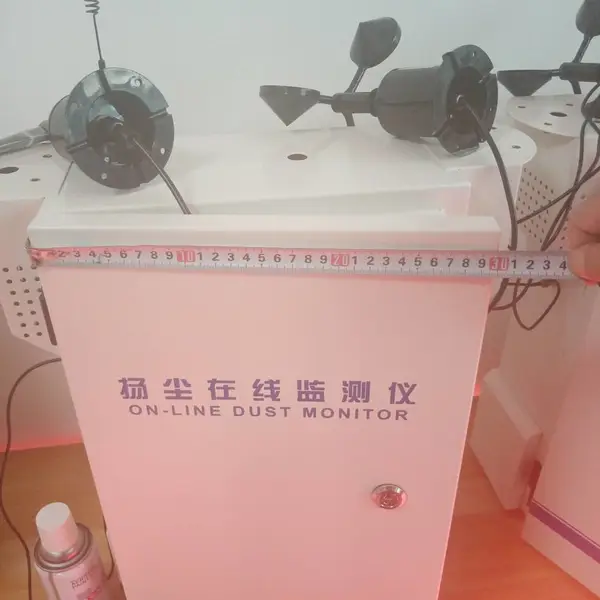 ���໷���ṩ��ͷ�۳�Ũ��PM10���߼��ϵͳ�����豸�۸�