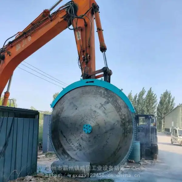 挖掘机圆盘岩石锯路面开槽机钩机路面切开机开山采石切割机威固