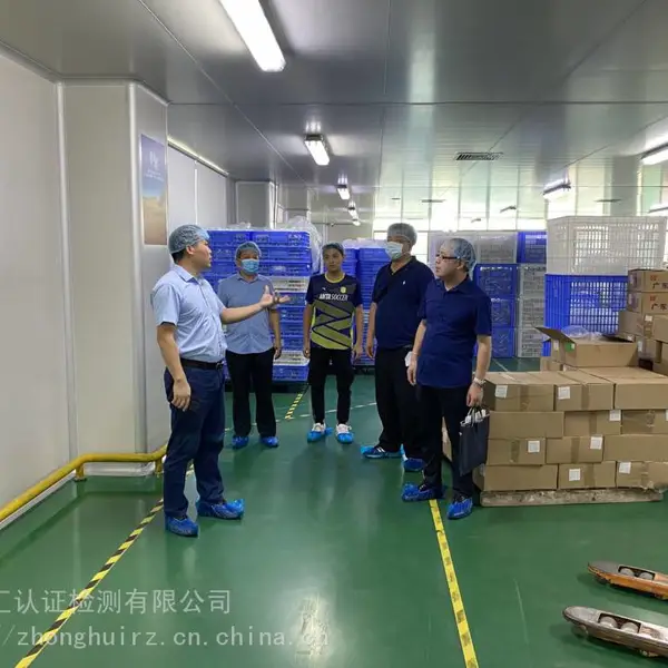 建设项目的职业病防护设施设计评审服务