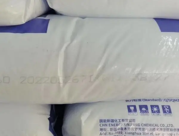 宁煤高熔指60高透明神华聚丙烯K4860奶茶杯用途