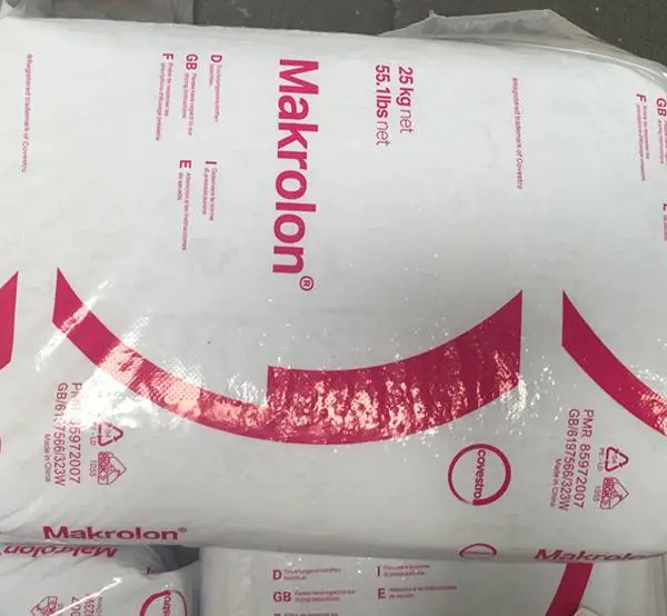 德国科思创 Makrolon PC 3158 聚碳酸酯PC医疗级