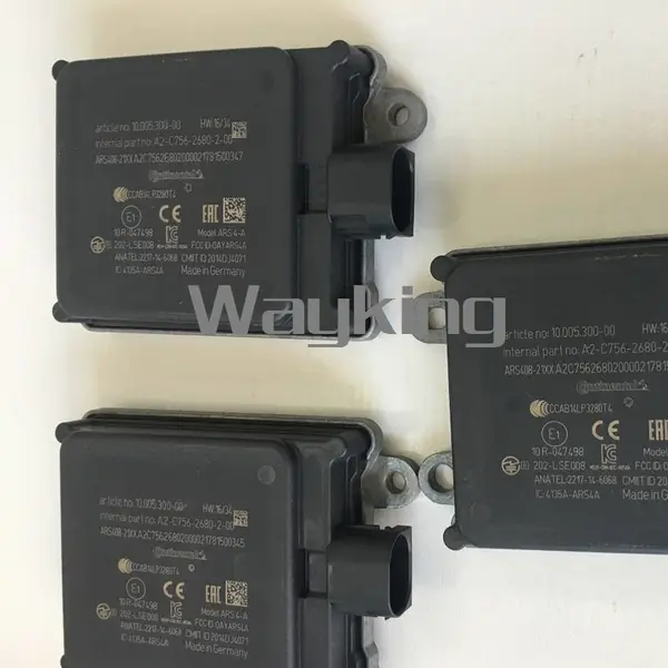 雷达代理道闸雷达ars408雷达科技船上雷达船载雷达高速雷达