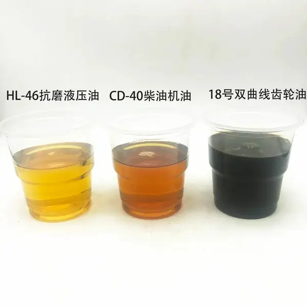 廊坊广阳区销售攻牙油攻丝油 石蜡油高粘度攻牙油