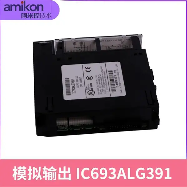 伺服控制系统备件 IC693ALG391通用电气 输出模块